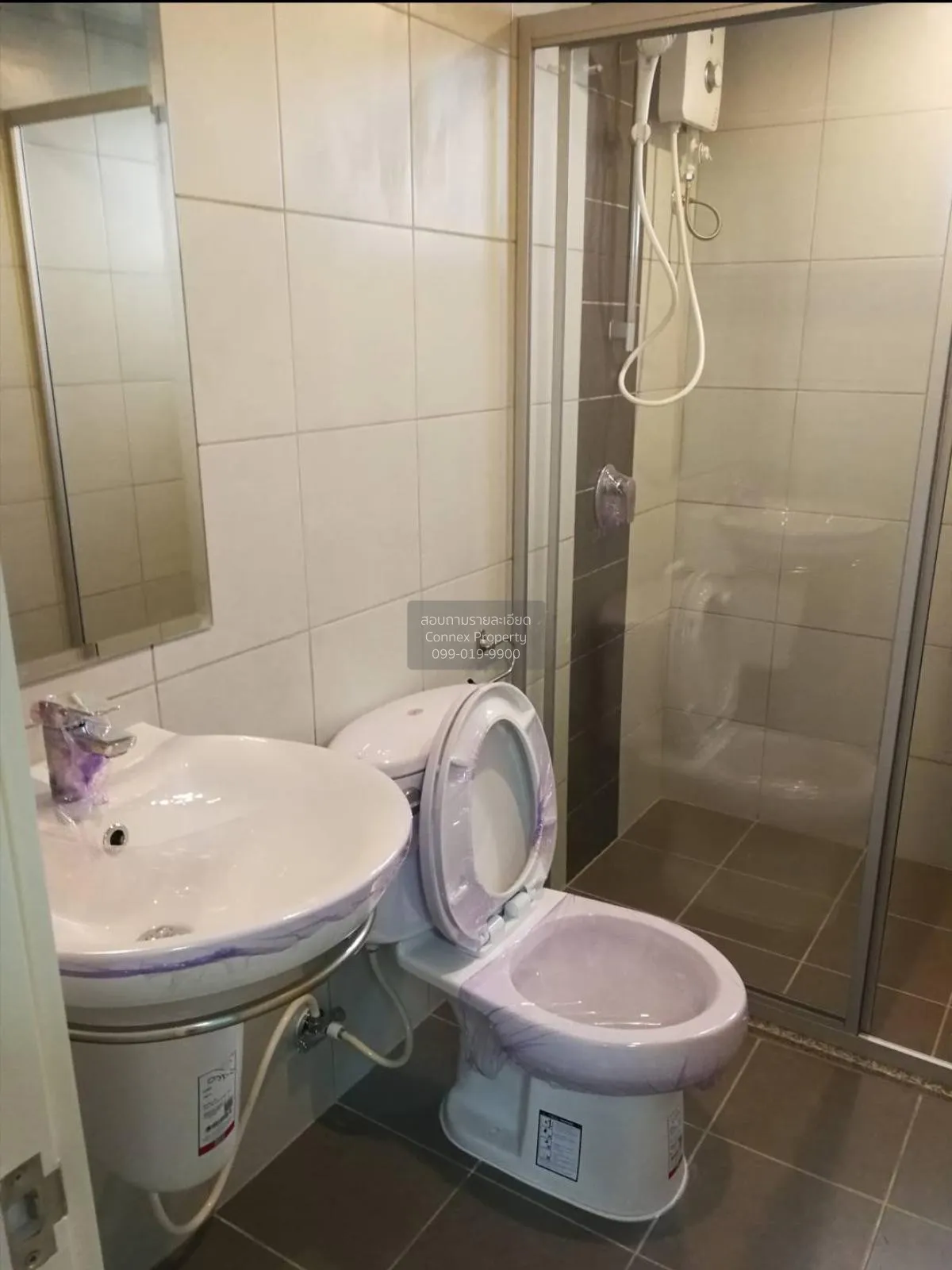 ขายคอนโด  ศุภาลัย ซิตี้ รีสอร์ท สถานีพระนั่งเกล้า-เจ้าพระยา MRT-ส 4