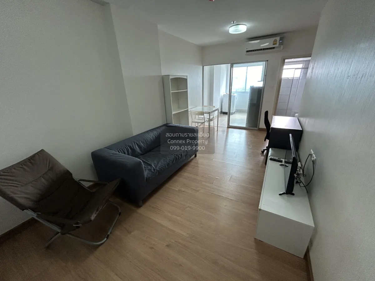 เช่าคอนโด  ศุภาลัย ซิตี้ รีสอร์ท สถานีพระนั่งเกล้า-เจ้าพระยา MRT- 1