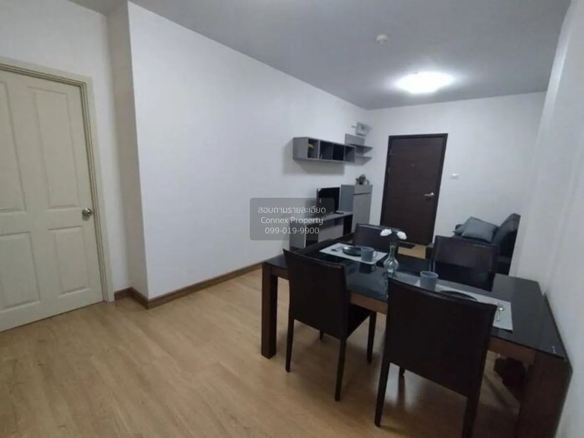 เช่าคอนโด  ศุภาลัย ซิตี้ รีสอร์ท สถานีพระนั่งเกล้า-เจ้าพระยา MRT- 3