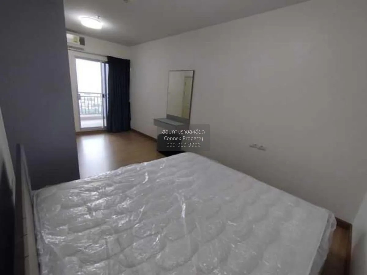 เช่าคอนโด  ศุภาลัย ซิตี้ รีสอร์ท สถานีพระนั่งเกล้า-เจ้าพระยา MRT-