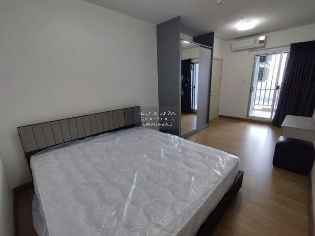 เช่าคอนโด  ศุภาลัย ซิตี้ รีสอร์ท สถานีพระนั่งเกล้า-เจ้าพระยา MRT-