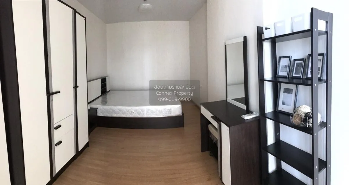 เช่าคอนโด  ศุภาลัย ซิตี้ รีสอร์ท สถานีพระนั่งเกล้า-เจ้าพระยา MRT- 4