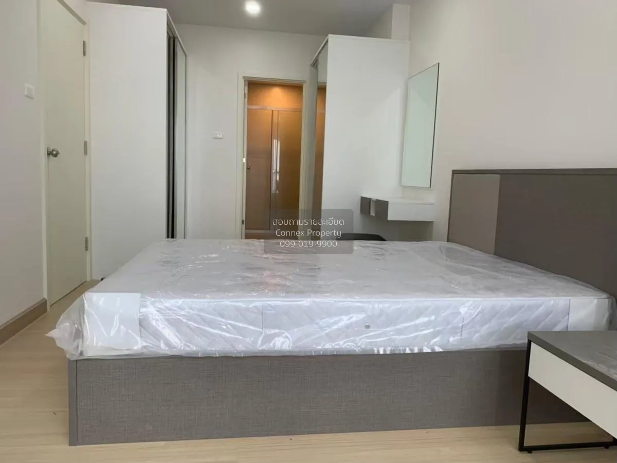 เช่าคอนโด  ศุภาลัย เวอเรนด้า สถานีภาษีเจริญ MRT-ภาษีเจริญ บางหว้า