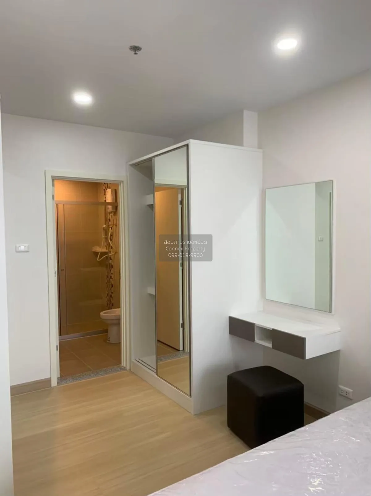 เช่าคอนโด  ศุภาลัย เวอเรนด้า สถานีภาษีเจริญ MRT-ภาษีเจริญ บางหว้า