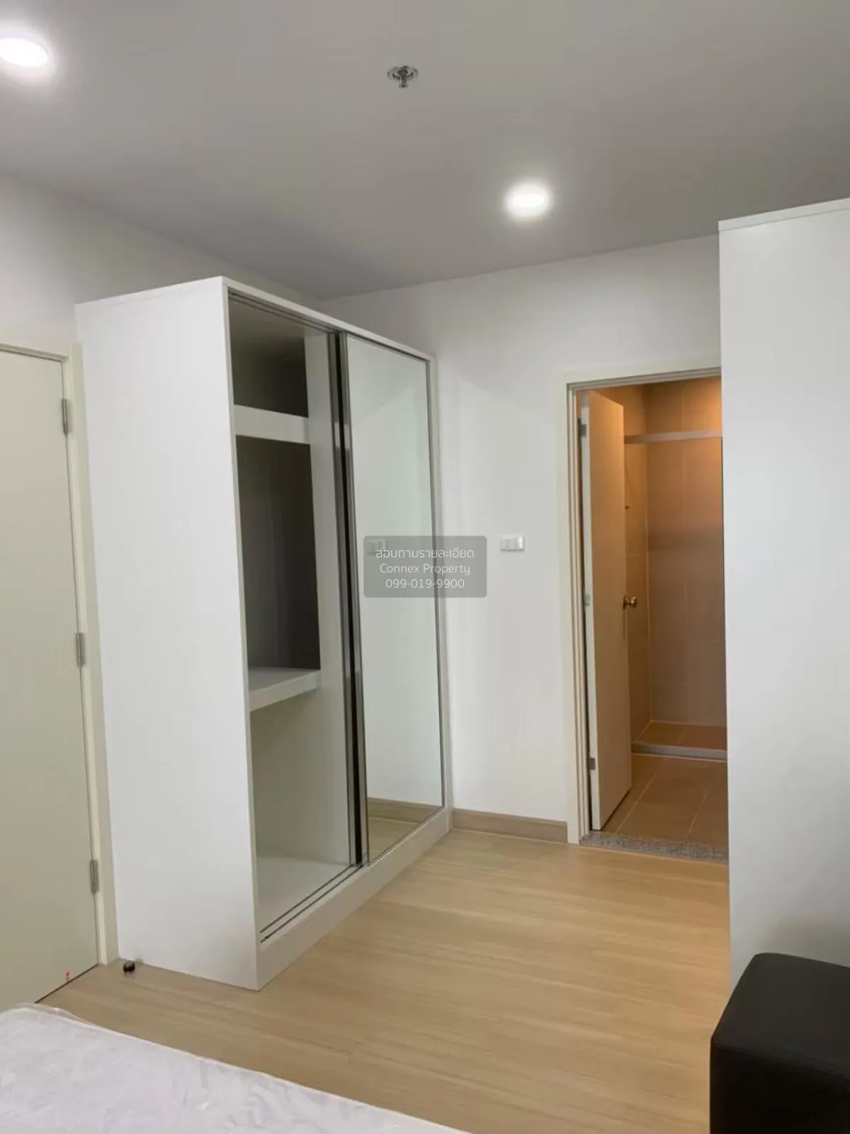 เช่าคอนโด  ศุภาลัย เวอเรนด้า สถานีภาษีเจริญ MRT-ภาษีเจริญ บางหว้า