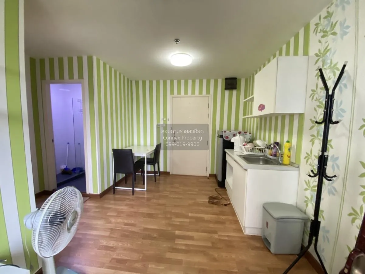 เช่าคอนโด  เดอะ ทรัสต์ คอนโด งามวงศ์วาน MRT-ศูนย์ราชการนนทบุรี ตล 2