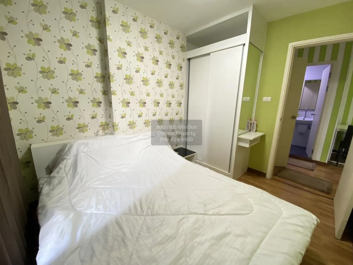 เช่าคอนโด  เดอะ ทรัสต์ คอนโด งามวงศ์วาน MRT-ศูนย์ราชการนนทบุรี ตล 4