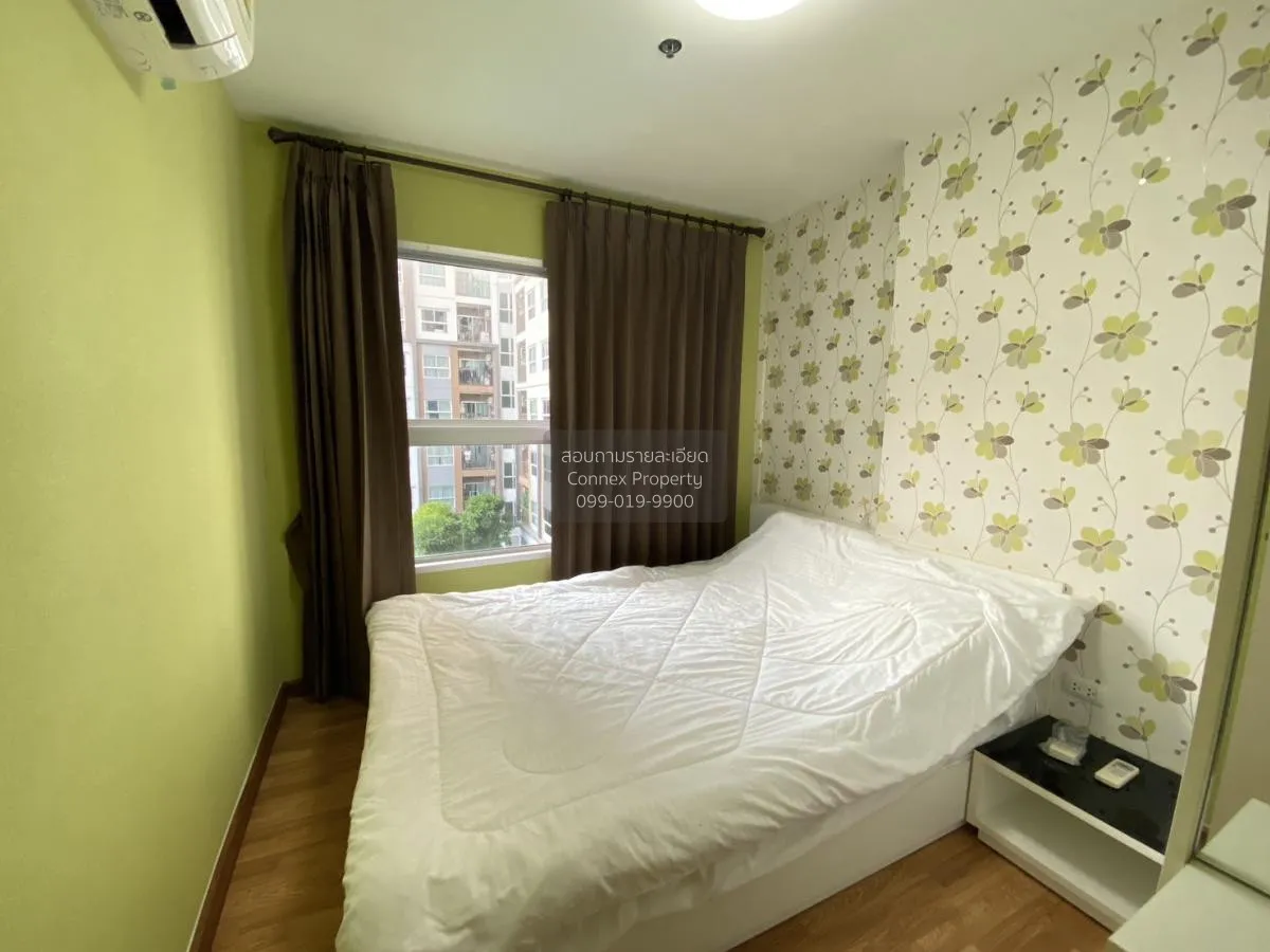 เช่าคอนโด  เดอะ ทรัสต์ คอนโด งามวงศ์วาน MRT-ศูนย์ราชการนนทบุรี ตล