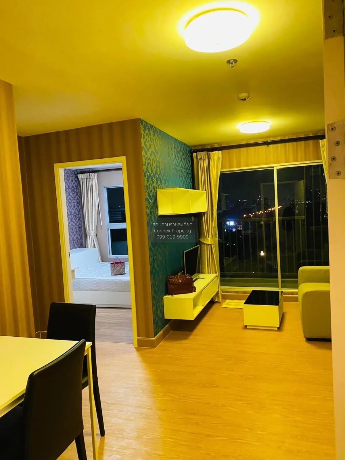 เช่าคอนโด  เดอะ ทรัสต์ คอนโด งามวงศ์วาน MRT-ศูนย์ราชการนนทบุรี ตล 2