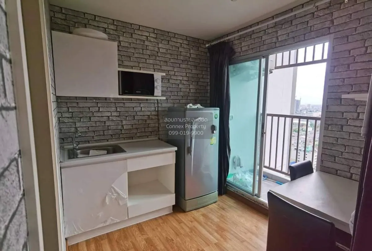 เช่าคอนโด  เดอะ ทรัสต์ คอนโด งามวงศ์วาน MRT-ศูนย์ราชการนนทบุรี ตล 3