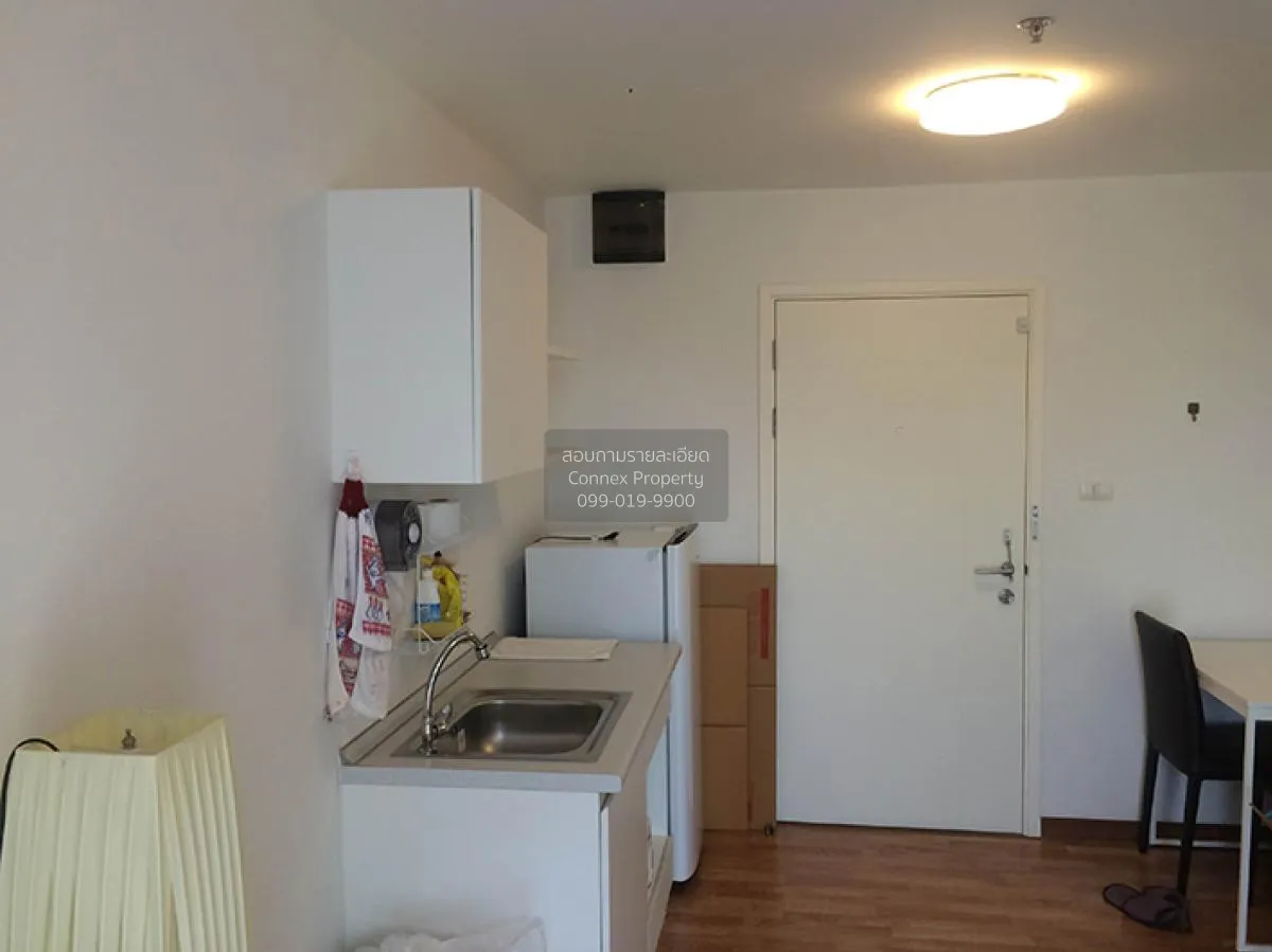 เช่าคอนโด  เดอะ ทรัสต์ คอนโด งามวงศ์วาน MRT-ศูนย์ราชการนนทบุรี ตล 3