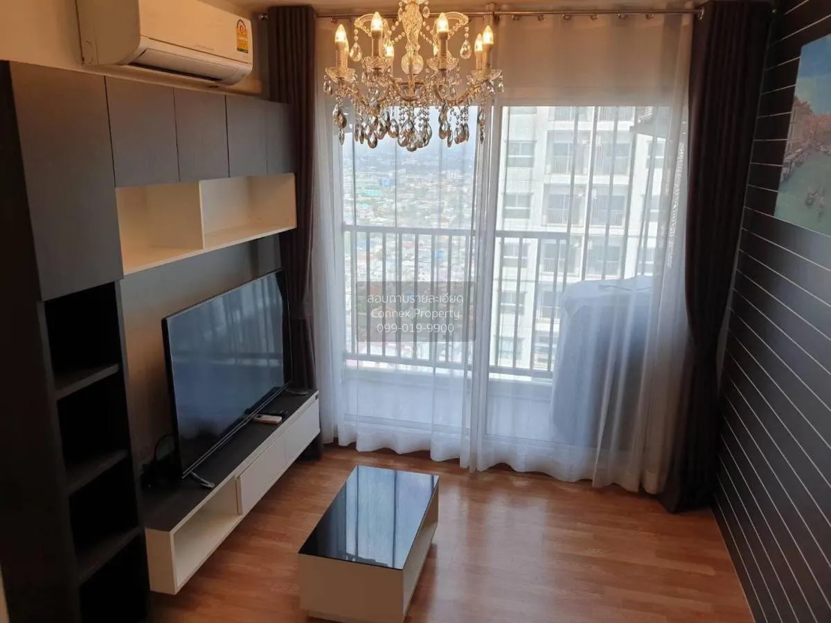 เช่าคอนโด  เดอะ ทรัสต์ คอนโด งามวงศ์วาน MRT-ศูนย์ราชการนนทบุรี ตล 1