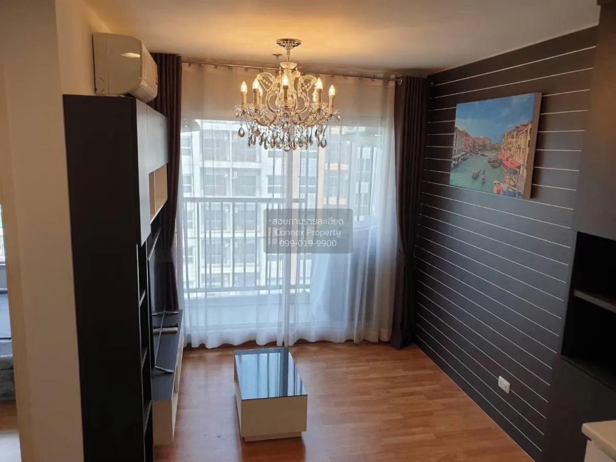 เช่าคอนโด  เดอะ ทรัสต์ คอนโด งามวงศ์วาน MRT-ศูนย์ราชการนนทบุรี ตล 2