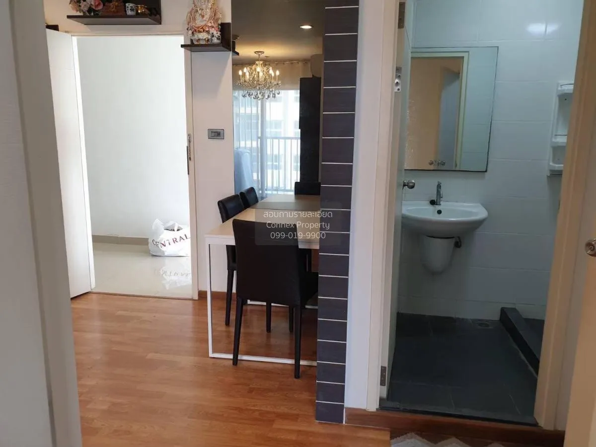 เช่าคอนโด  เดอะ ทรัสต์ คอนโด งามวงศ์วาน MRT-ศูนย์ราชการนนทบุรี ตล 3