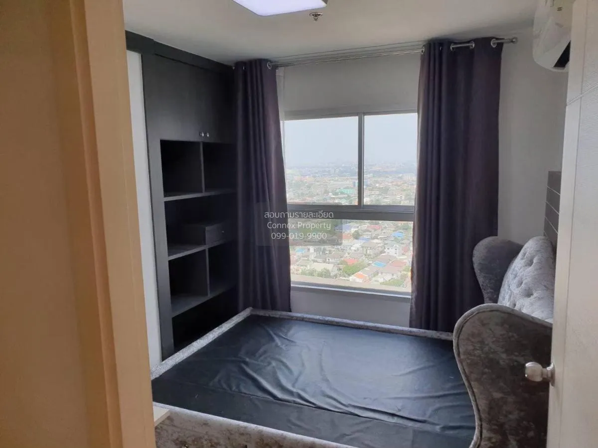 เช่าคอนโด  เดอะ ทรัสต์ คอนโด งามวงศ์วาน MRT-ศูนย์ราชการนนทบุรี ตล 4