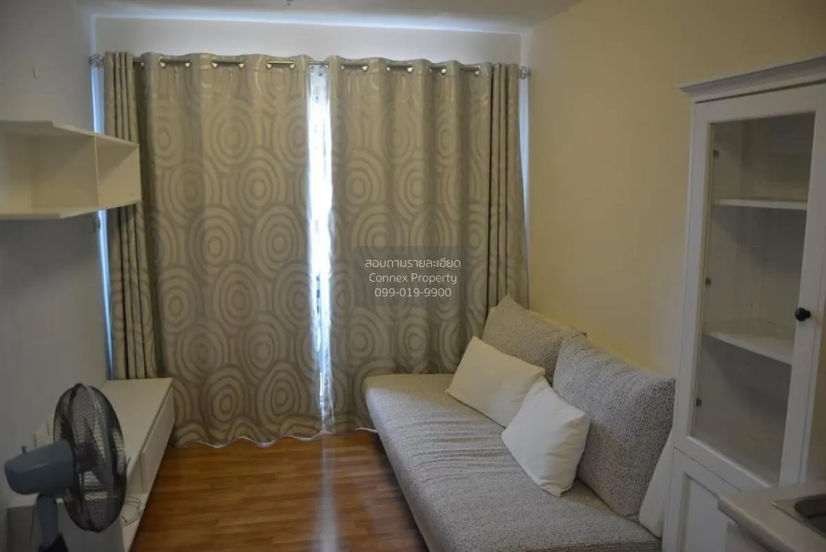 For Rent Condo , The Trust Condo Ngamwongwan , MRT-Nonthaburi Civ 1