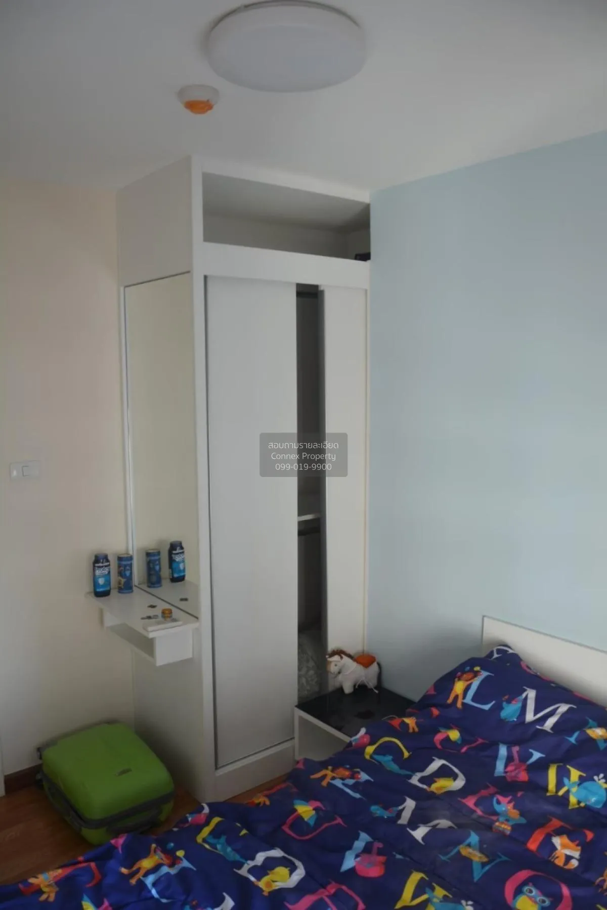 เช่าคอนโด  เดอะ ทรัสต์ คอนโด งามวงศ์วาน MRT-ศูนย์ราชการนนทบุรี ตล