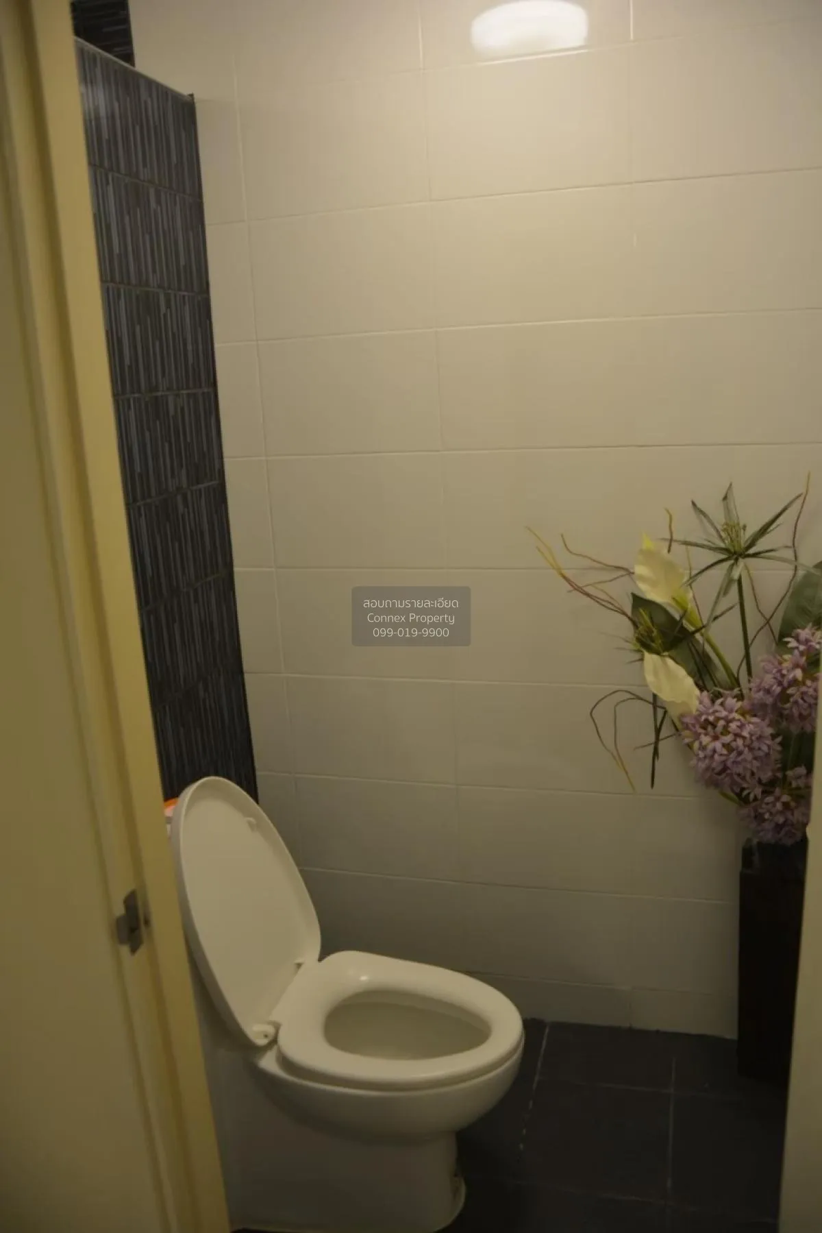 เช่าคอนโด  เดอะ ทรัสต์ คอนโด งามวงศ์วาน MRT-ศูนย์ราชการนนทบุรี ตล