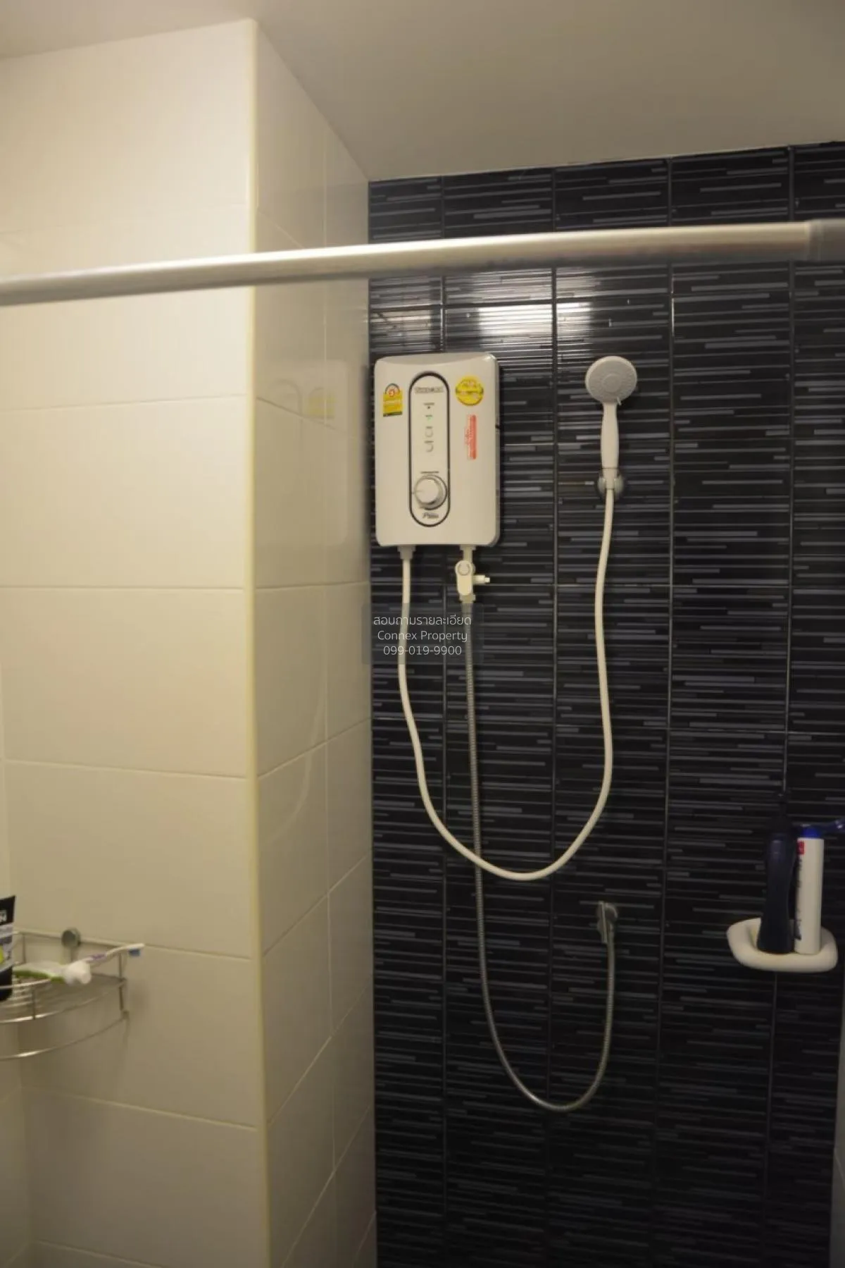 เช่าคอนโด  เดอะ ทรัสต์ คอนโด งามวงศ์วาน MRT-ศูนย์ราชการนนทบุรี ตล