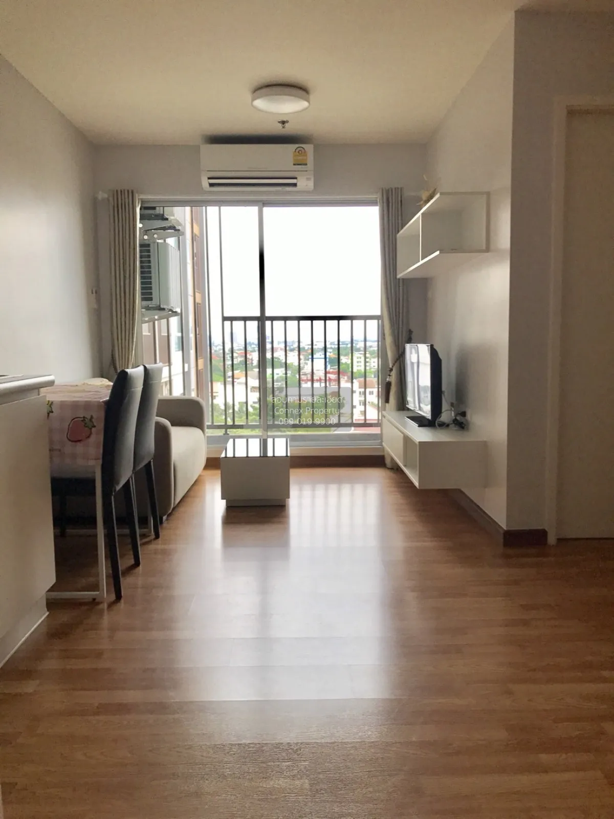 For Rent Condo , The Trust Condo Ngamwongwan , MRT-Nonthaburi Civ 1
