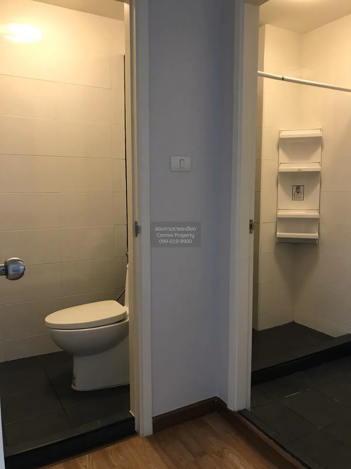 For Rent Condo , The Trust Condo Ngamwongwan , MRT-Nonthaburi Civ 4