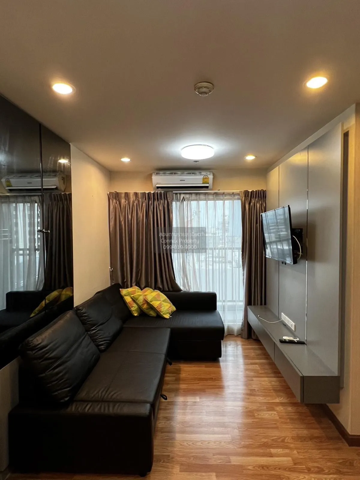 เช่าคอนโด  เดอะ ทรัสต์ คอนโด งามวงศ์วาน MRT-ศูนย์ราชการนนทบุรี ตล 1