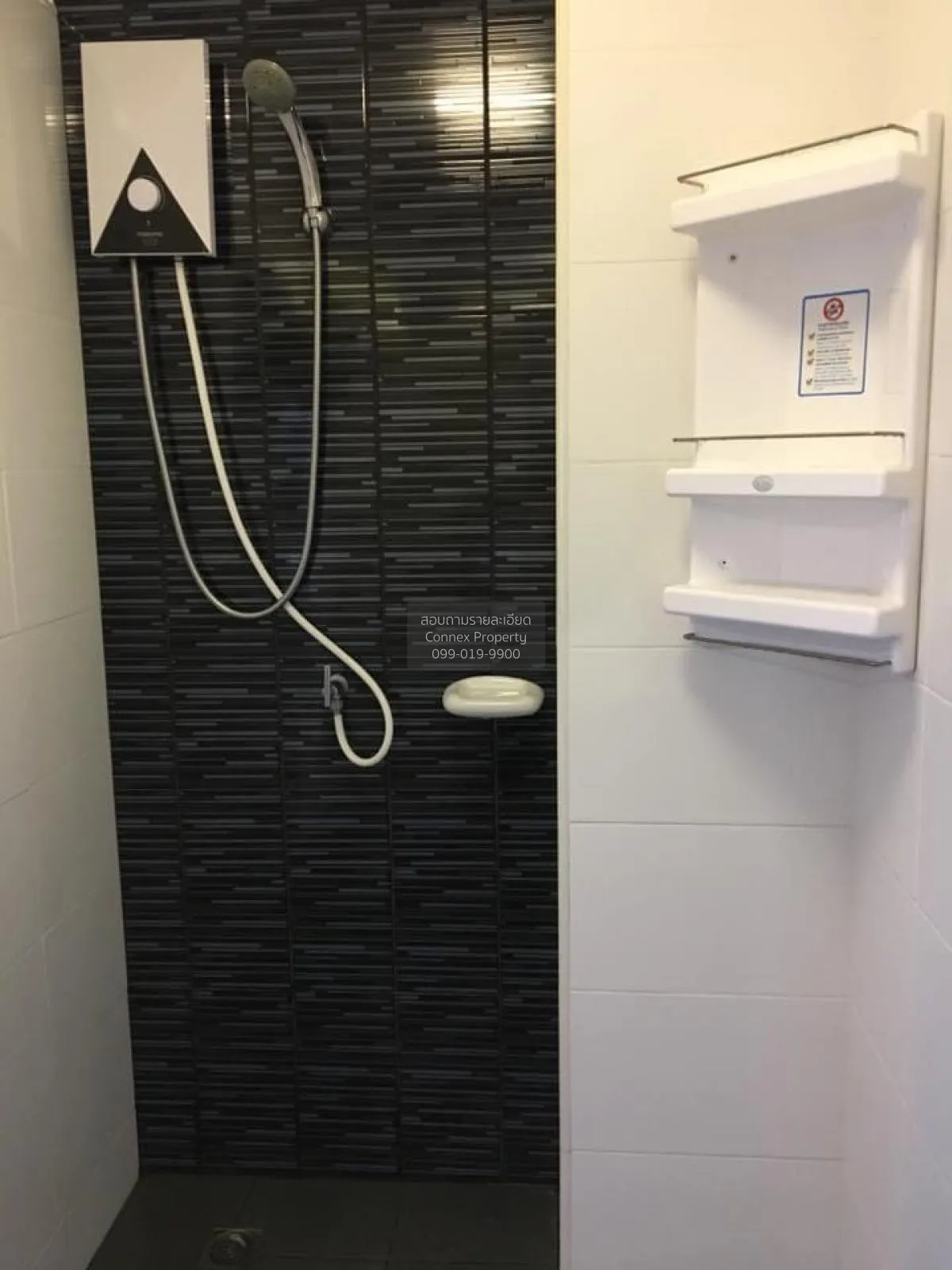 เช่าคอนโด  เดอะ ทรัสต์ คอนโด งามวงศ์วาน MRT-ศูนย์ราชการนนทบุรี ตล