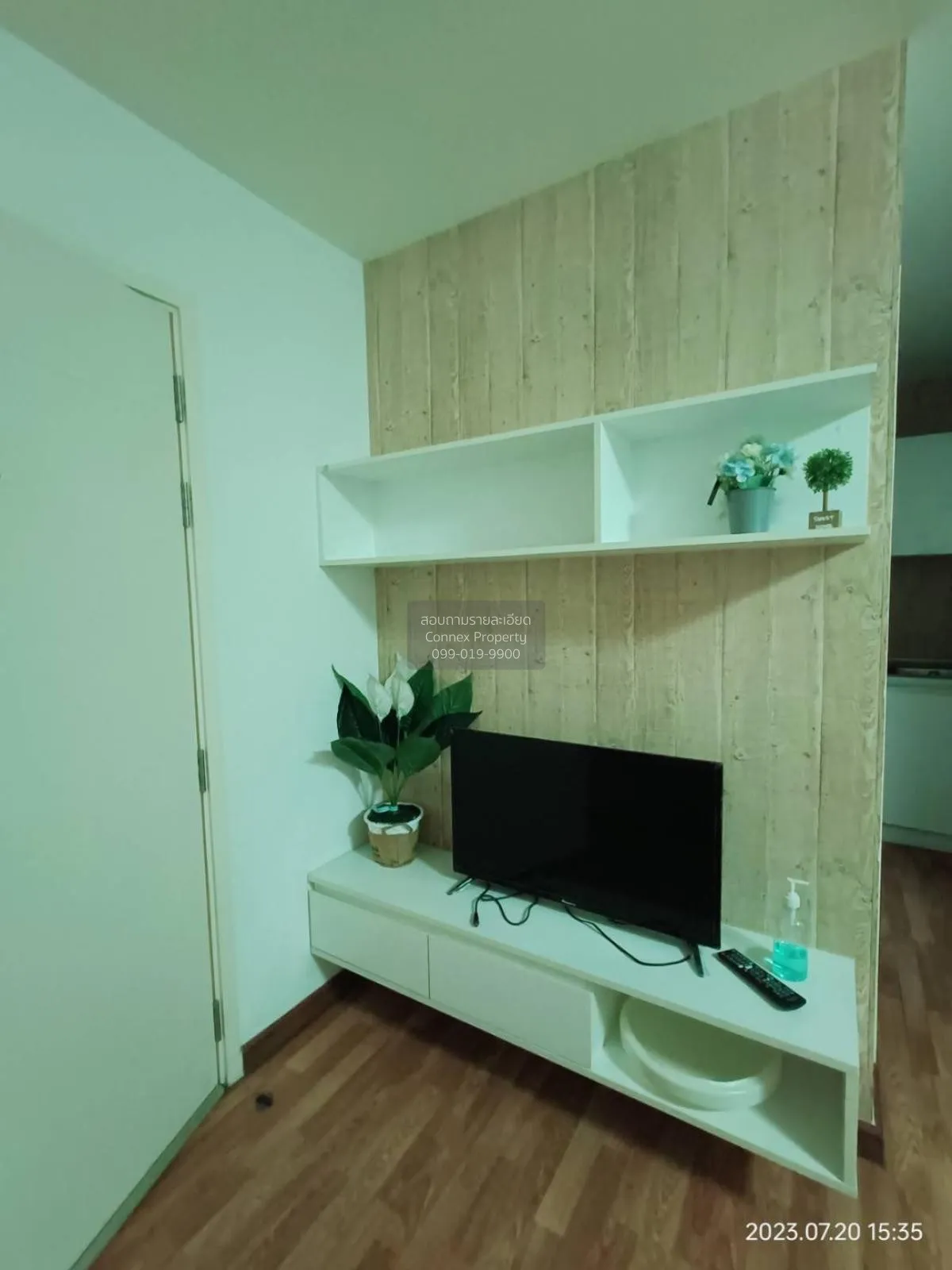 เช่าคอนโด  เดอะ ทรัสต์ คอนโด งามวงศ์วาน MRT-ศูนย์ราชการนนทบุรี ตล 2