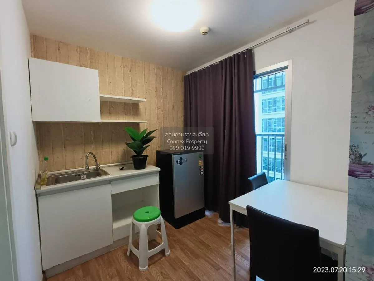 เช่าคอนโด  เดอะ ทรัสต์ คอนโด งามวงศ์วาน MRT-ศูนย์ราชการนนทบุรี ตล