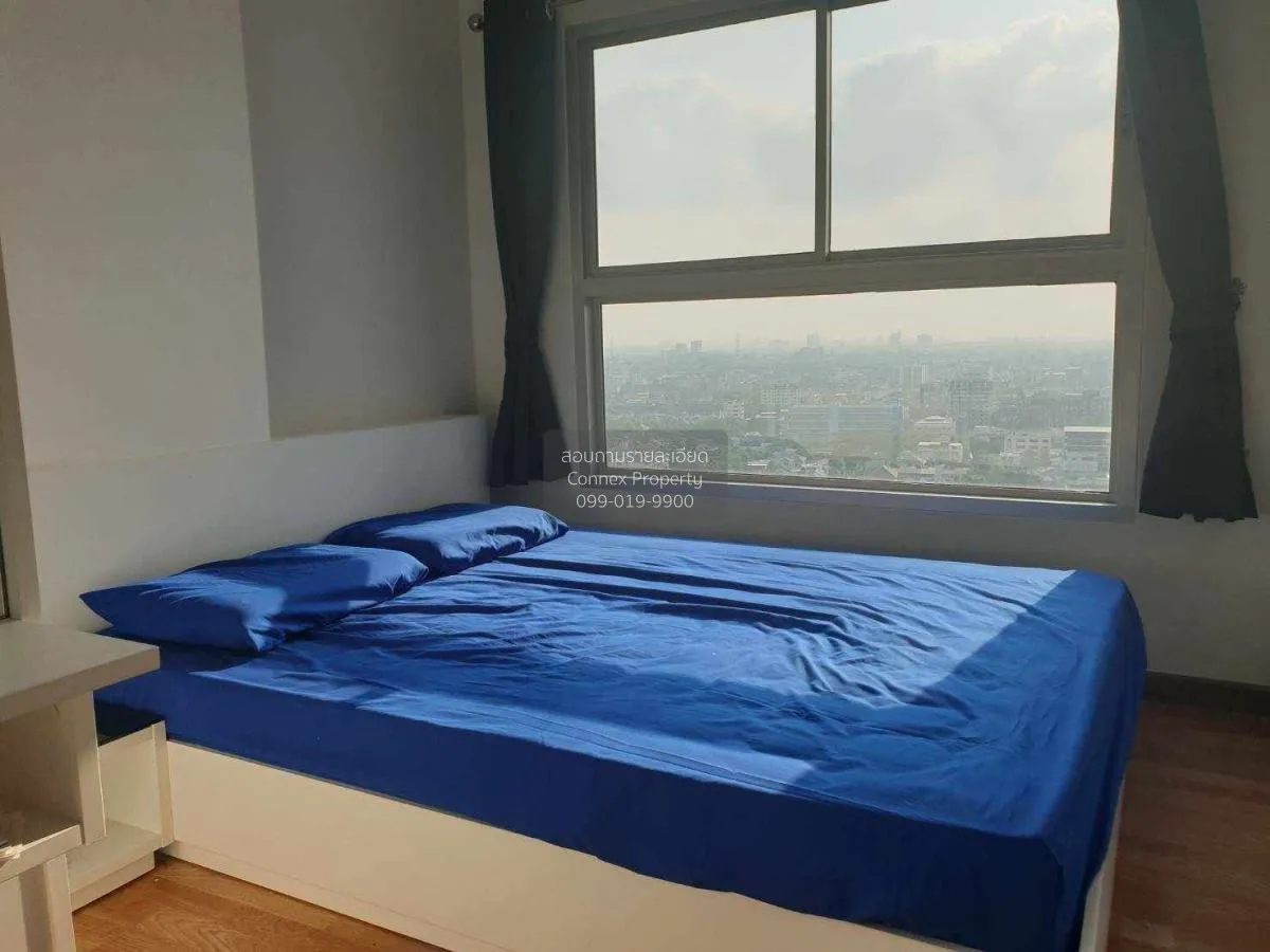 เช่าคอนโด  เดอะ ทรัสต์ คอนโด งามวงศ์วาน MRT-ศูนย์ราชการนนทบุรี ตล 4