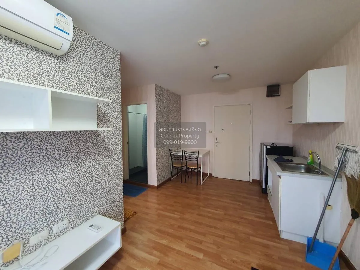 For Rent Condo , The Trust Condo Ngamwongwan , MRT-Nonthaburi Civ 3