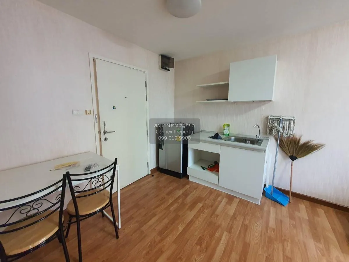 For Rent Condo , The Trust Condo Ngamwongwan , MRT-Nonthaburi Civ 4