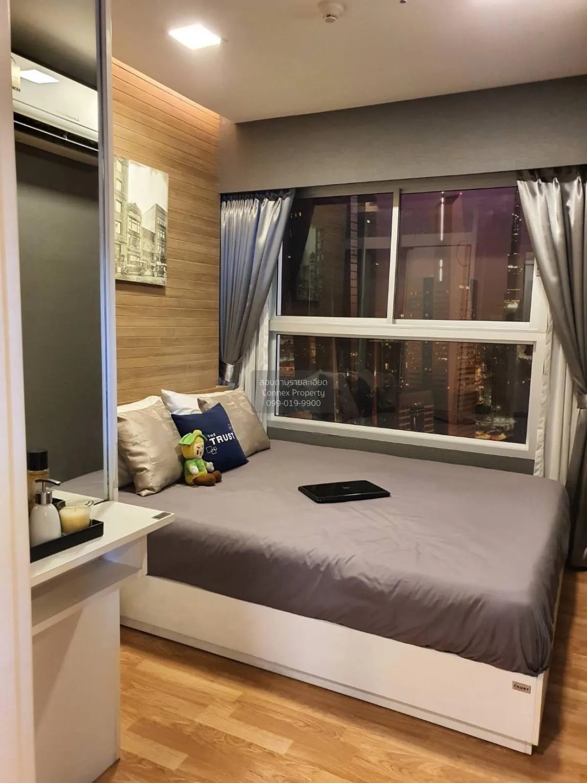 For Rent Condo , The Trust Condo Ngamwongwan , MRT-Nonthaburi Civ