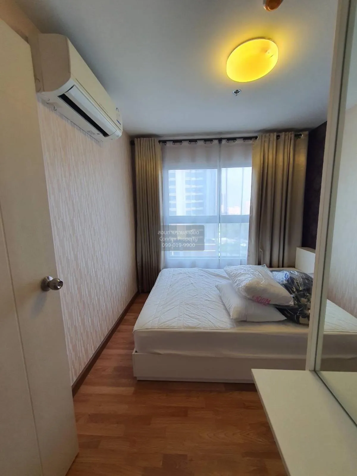 For Rent Condo , The Trust Condo Ngamwongwan , MRT-Nonthaburi Civ