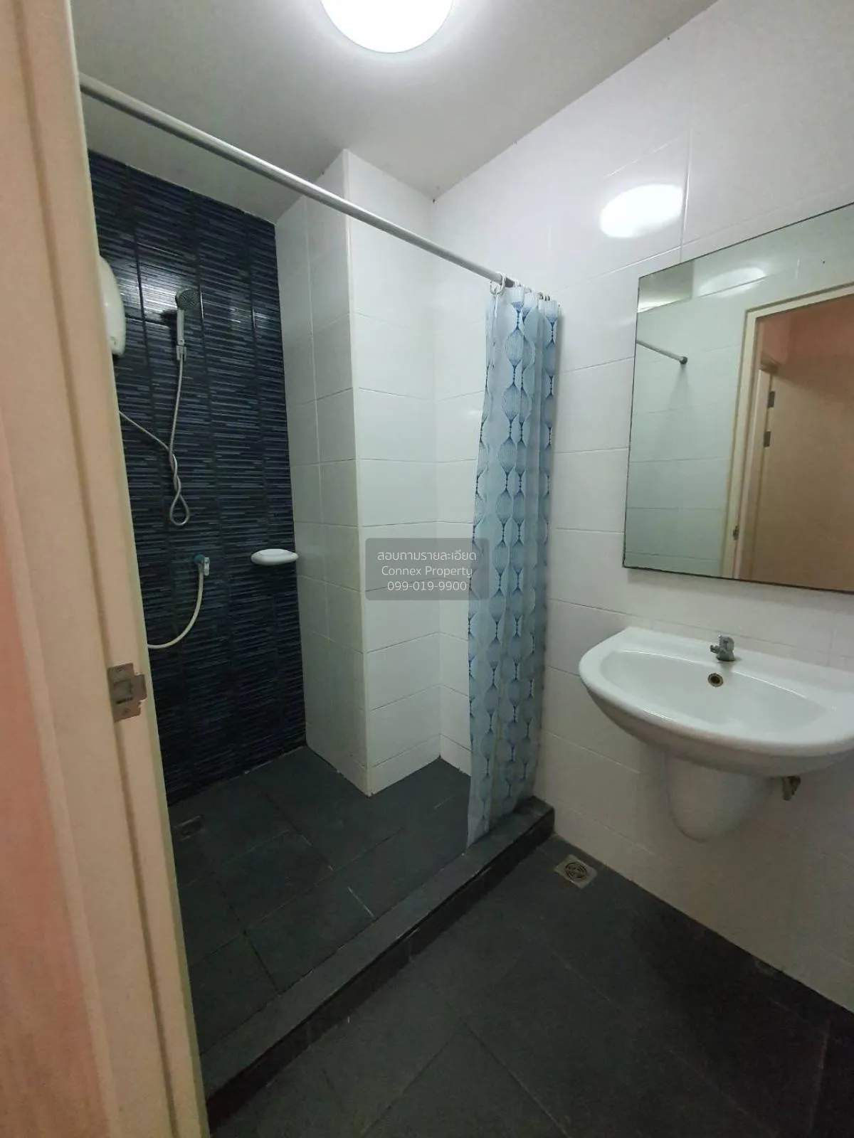 For Rent Condo , The Trust Condo Ngamwongwan , MRT-Nonthaburi Civ