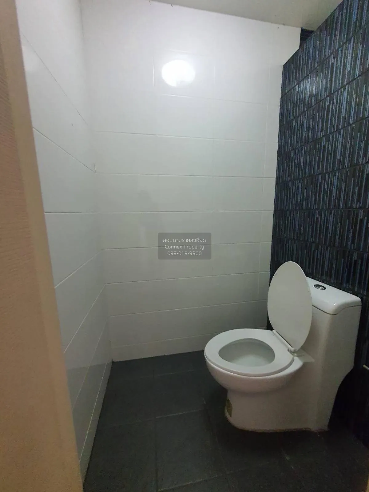 For Rent Condo , The Trust Condo Ngamwongwan , MRT-Nonthaburi Civ