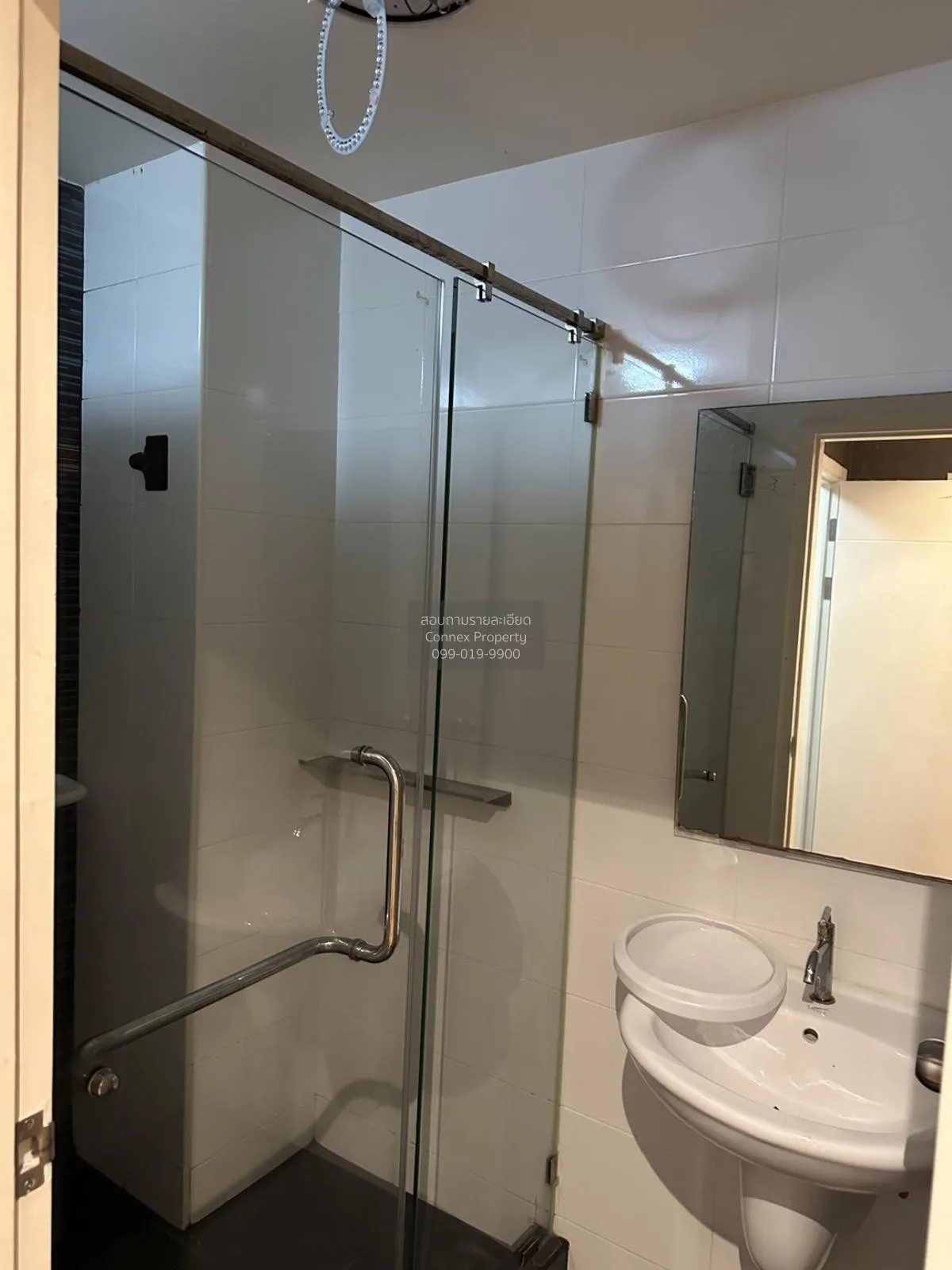 เช่าคอนโด  เดอะ ทรัสต์ คอนโด งามวงศ์วาน MRT-ศูนย์ราชการนนทบุรี ตล