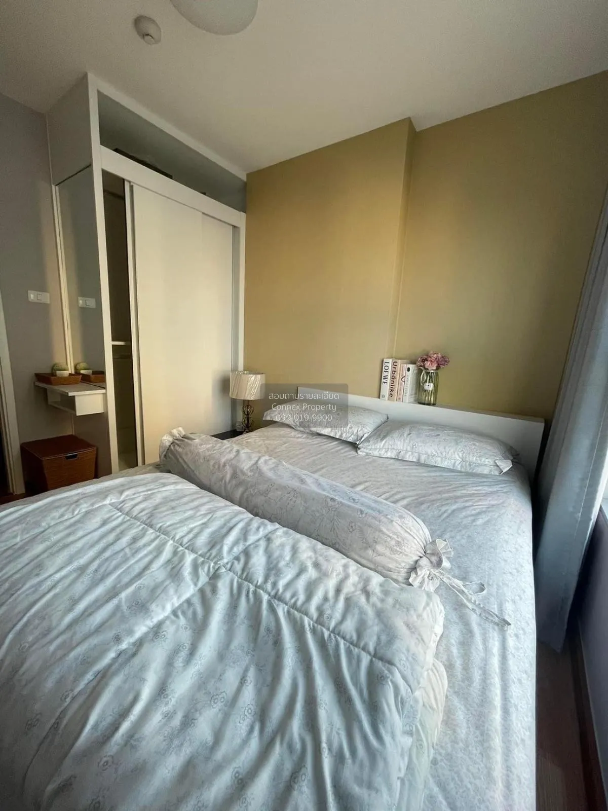 เช่าคอนโด  เดอะ ทรัสต์ คอนโด งามวงศ์วาน MRT-ศูนย์ราชการนนทบุรี ตล 3