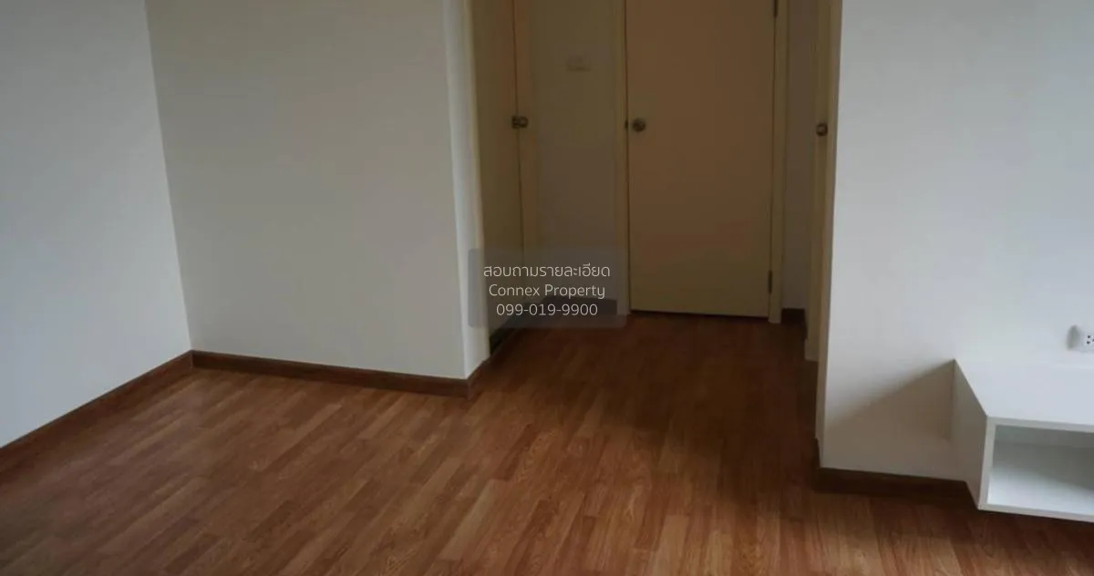 ขายเดอะ ทรัสต์ คอนโด งามวงศ์วาน ห้องมุม งามวงศ์วาน ตำบลตลาดบางเขน 4