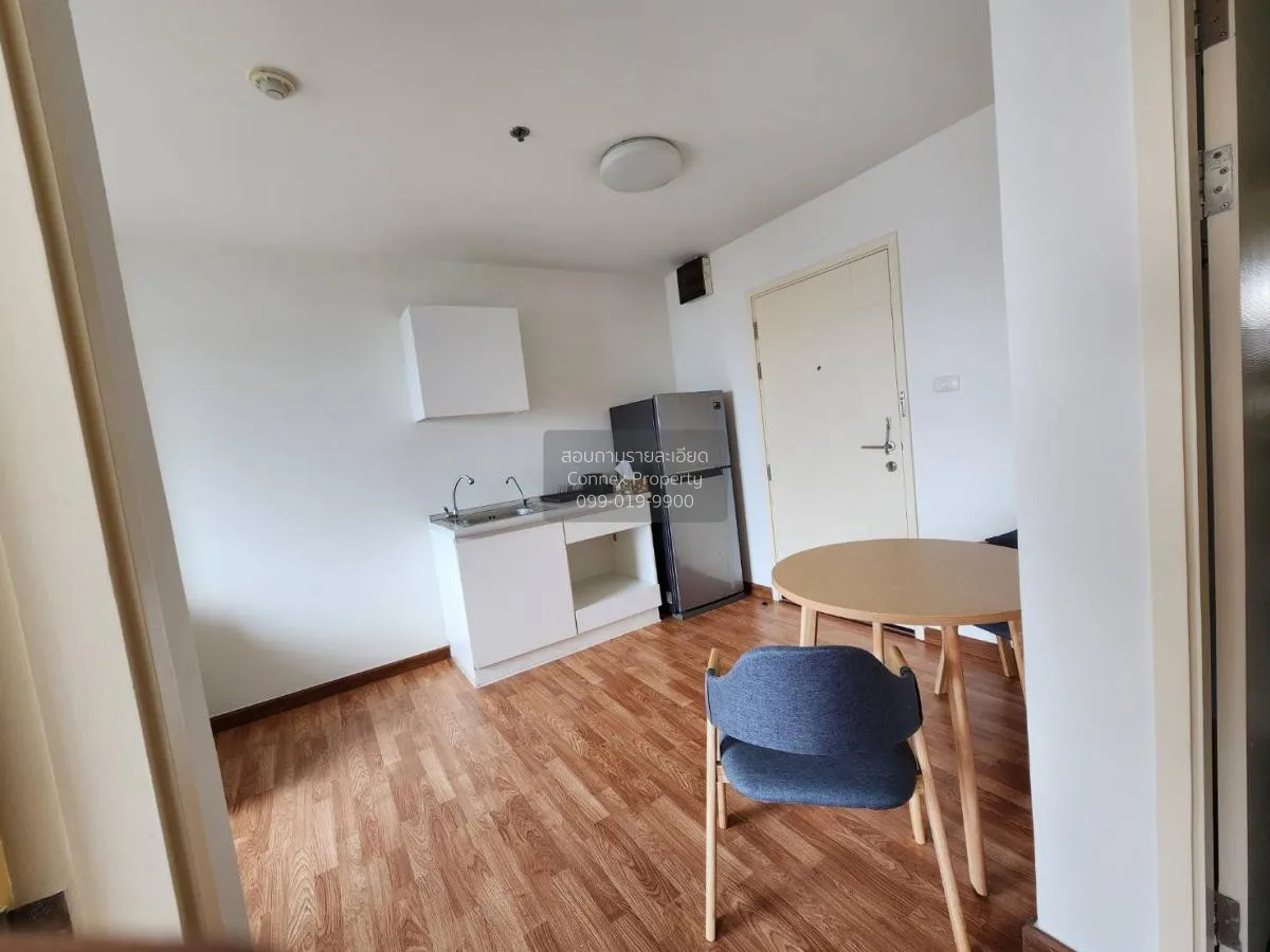 เช่าคอนโด  เดอะ ทรัสต์ คอนโด งามวงศ์วาน MRT-ศูนย์ราชการนนทบุรี ตล 3