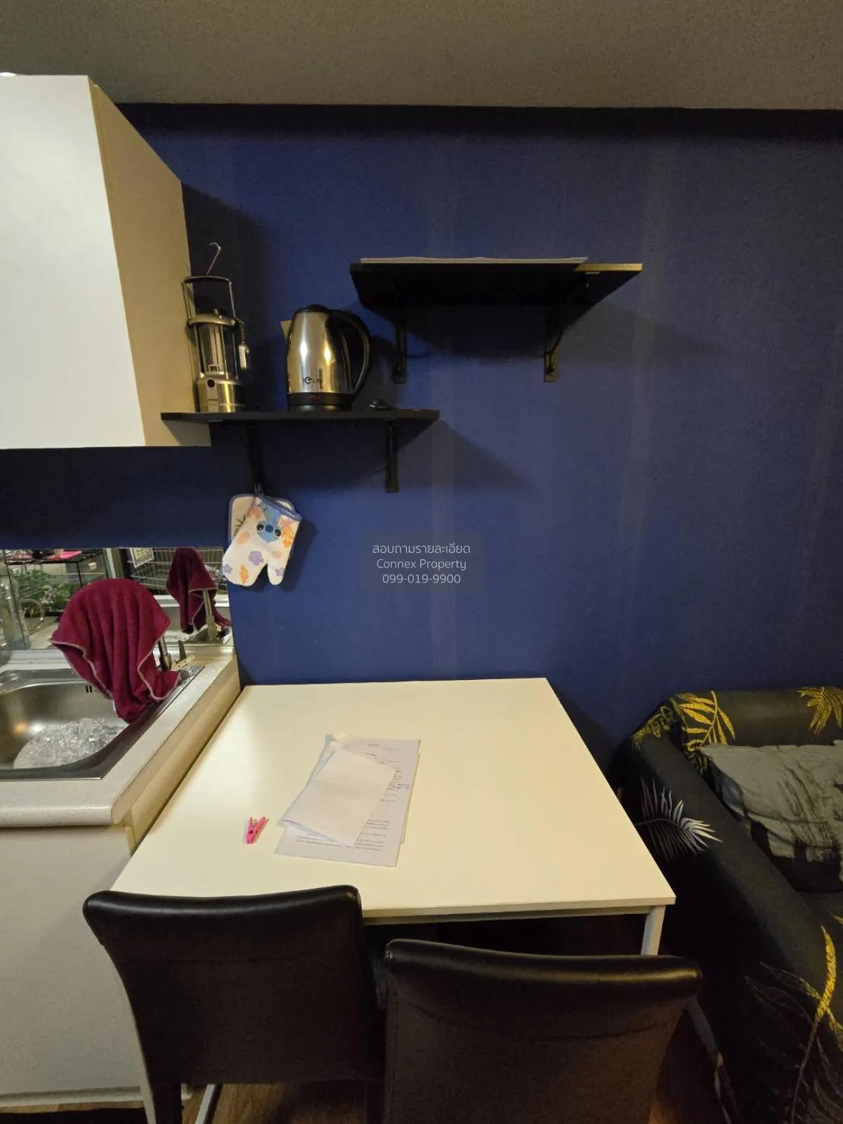 เช่าคอนโด  เดอะ ทรัสต์ คอนโด งามวงศ์วาน MRT-ศูนย์ราชการนนทบุรี ตล