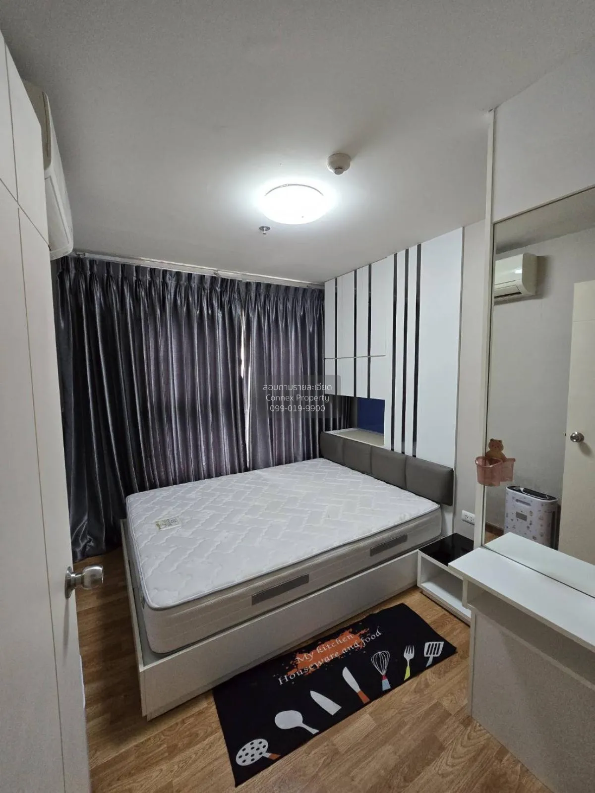 เช่าคอนโด  เดอะ ทรัสต์ คอนโด งามวงศ์วาน MRT-ศูนย์ราชการนนทบุรี ตล