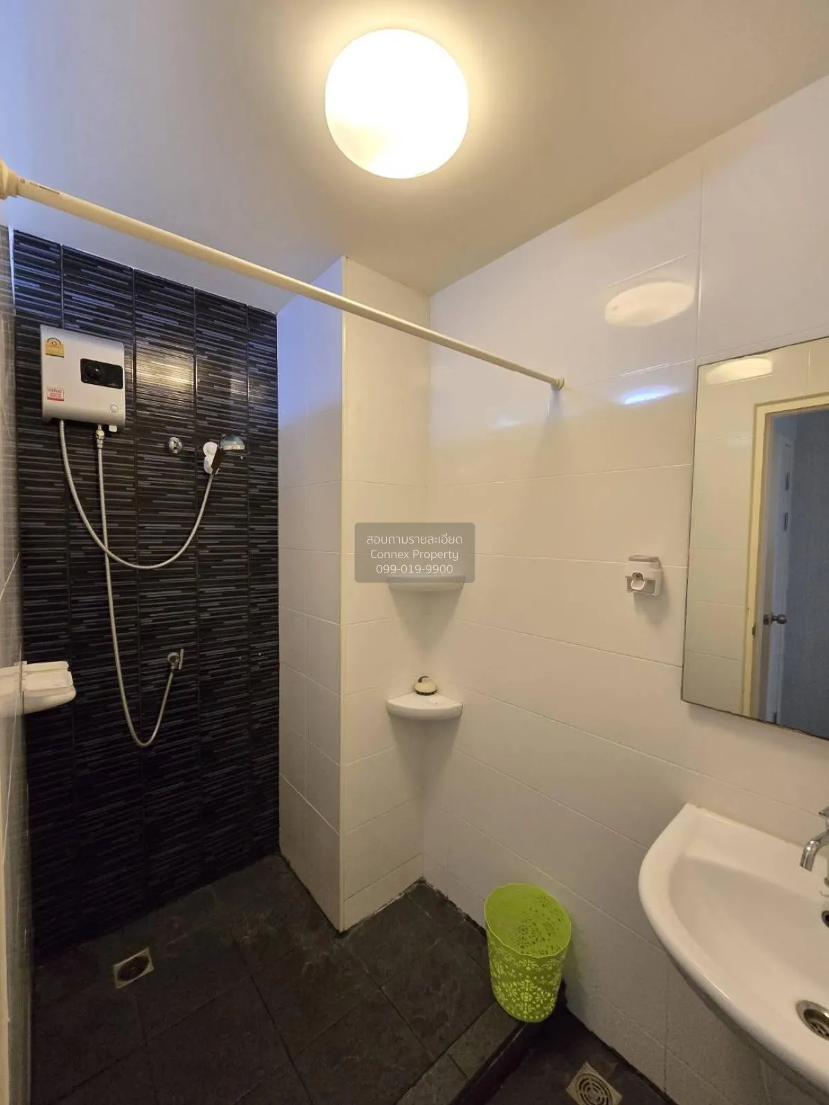 เช่าคอนโด  เดอะ ทรัสต์ คอนโด งามวงศ์วาน MRT-ศูนย์ราชการนนทบุรี ตล