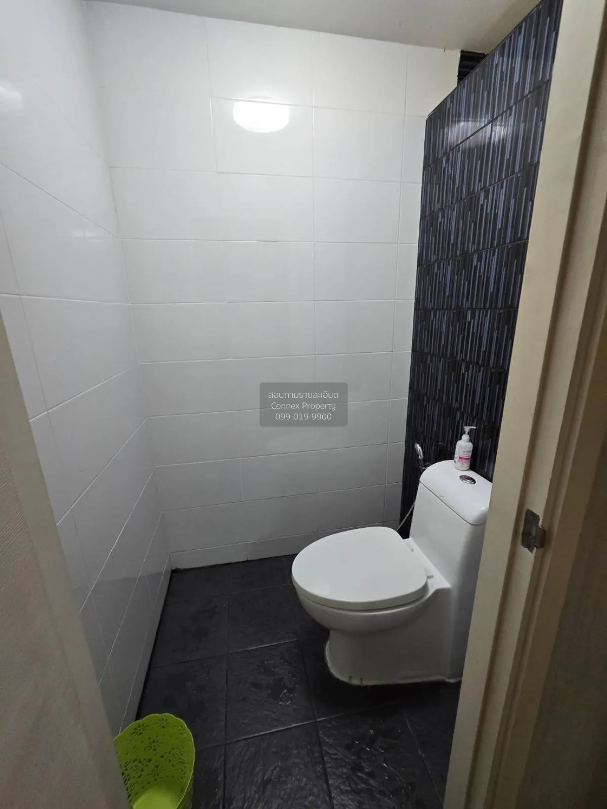 เช่าคอนโด  เดอะ ทรัสต์ คอนโด งามวงศ์วาน MRT-ศูนย์ราชการนนทบุรี ตล