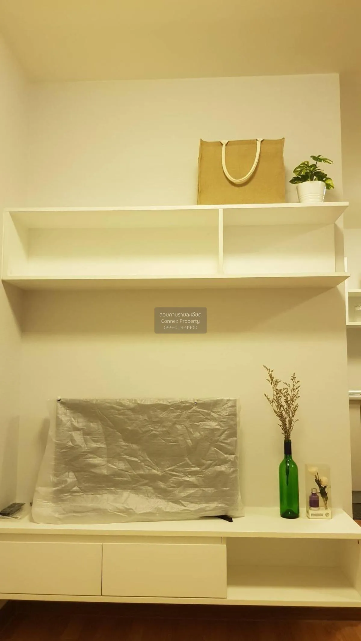 เช่าคอนโด  เดอะ ทรัสต์ คอนโด งามวงศ์วาน MRT-ศูนย์ราชการนนทบุรี ตล 2