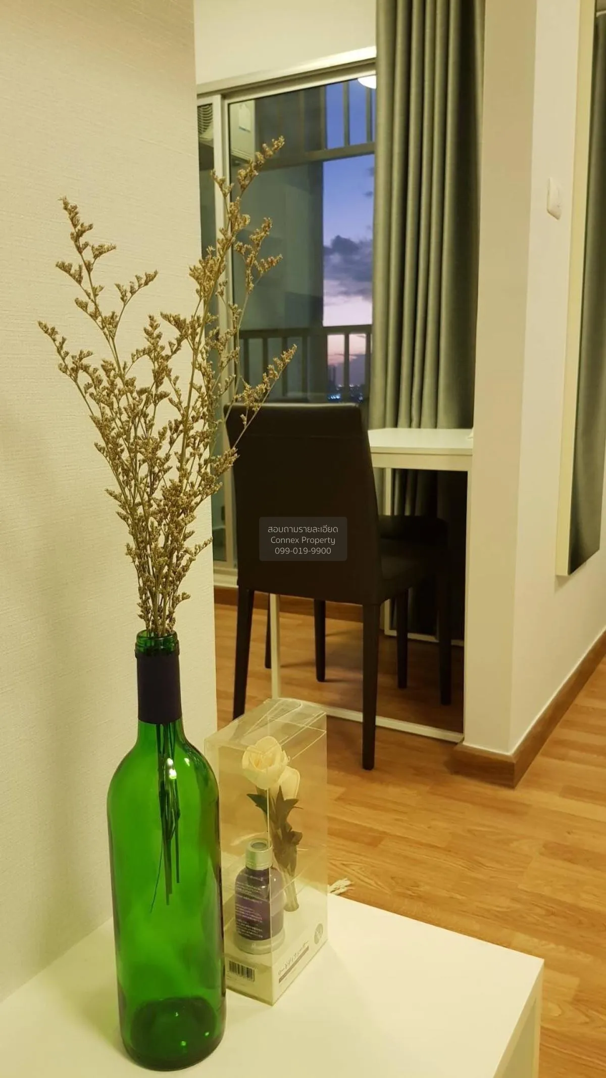 เช่าคอนโด  เดอะ ทรัสต์ คอนโด งามวงศ์วาน MRT-ศูนย์ราชการนนทบุรี ตล 3