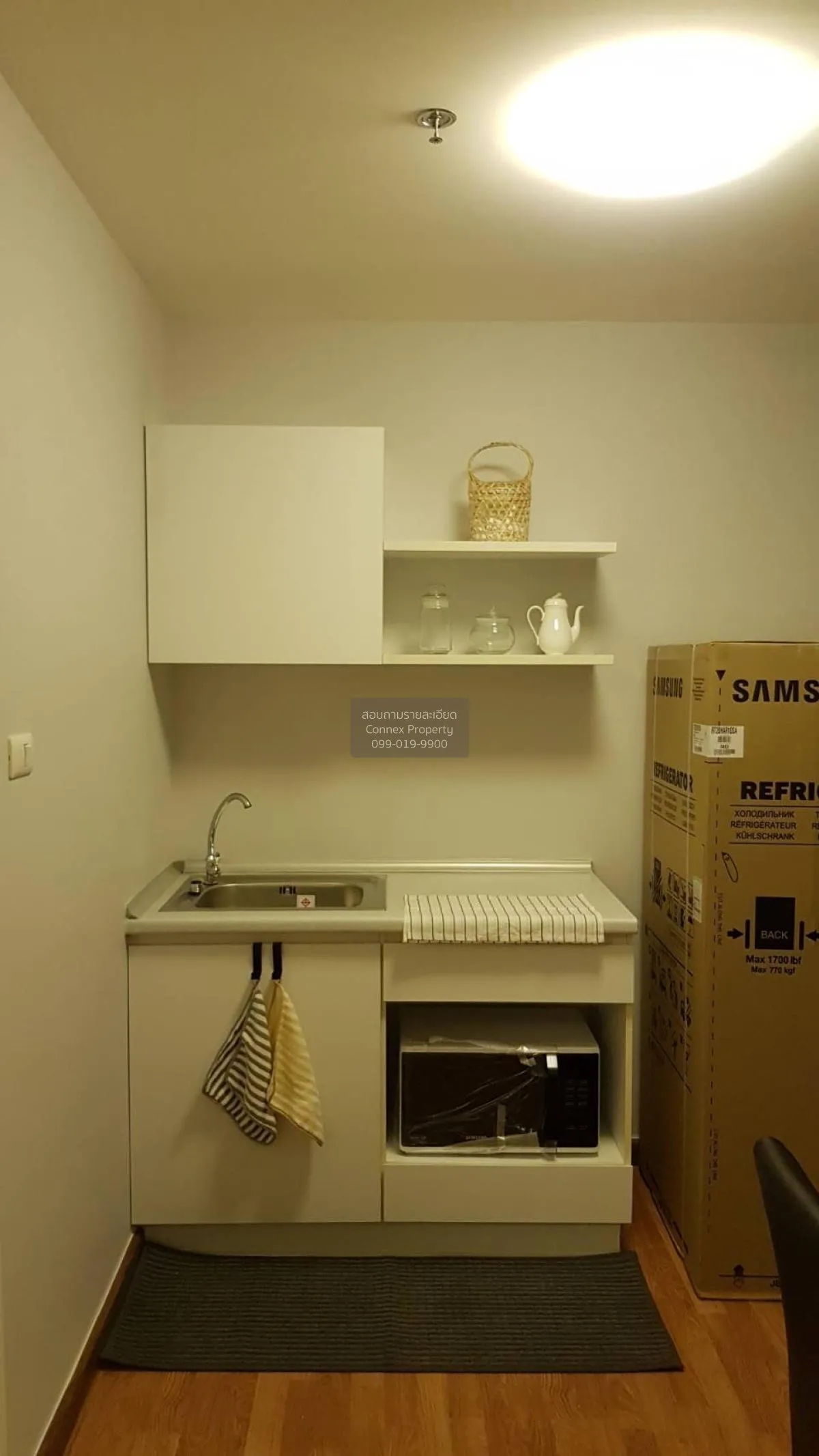 เช่าคอนโด  เดอะ ทรัสต์ คอนโด งามวงศ์วาน MRT-ศูนย์ราชการนนทบุรี ตล 4