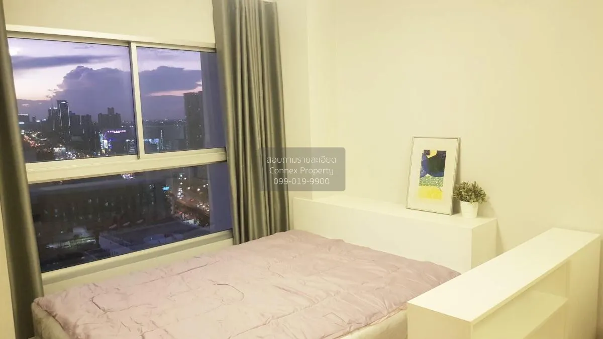 เช่าคอนโด  เดอะ ทรัสต์ คอนโด งามวงศ์วาน MRT-ศูนย์ราชการนนทบุรี ตล