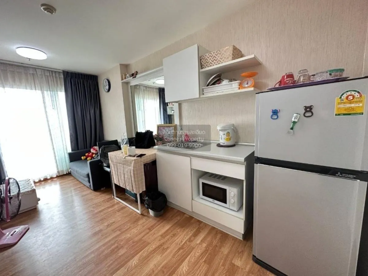 For Sale Condo , The Trust Condo Ngamwongwan , MRT-Nonthaburi Civ 2