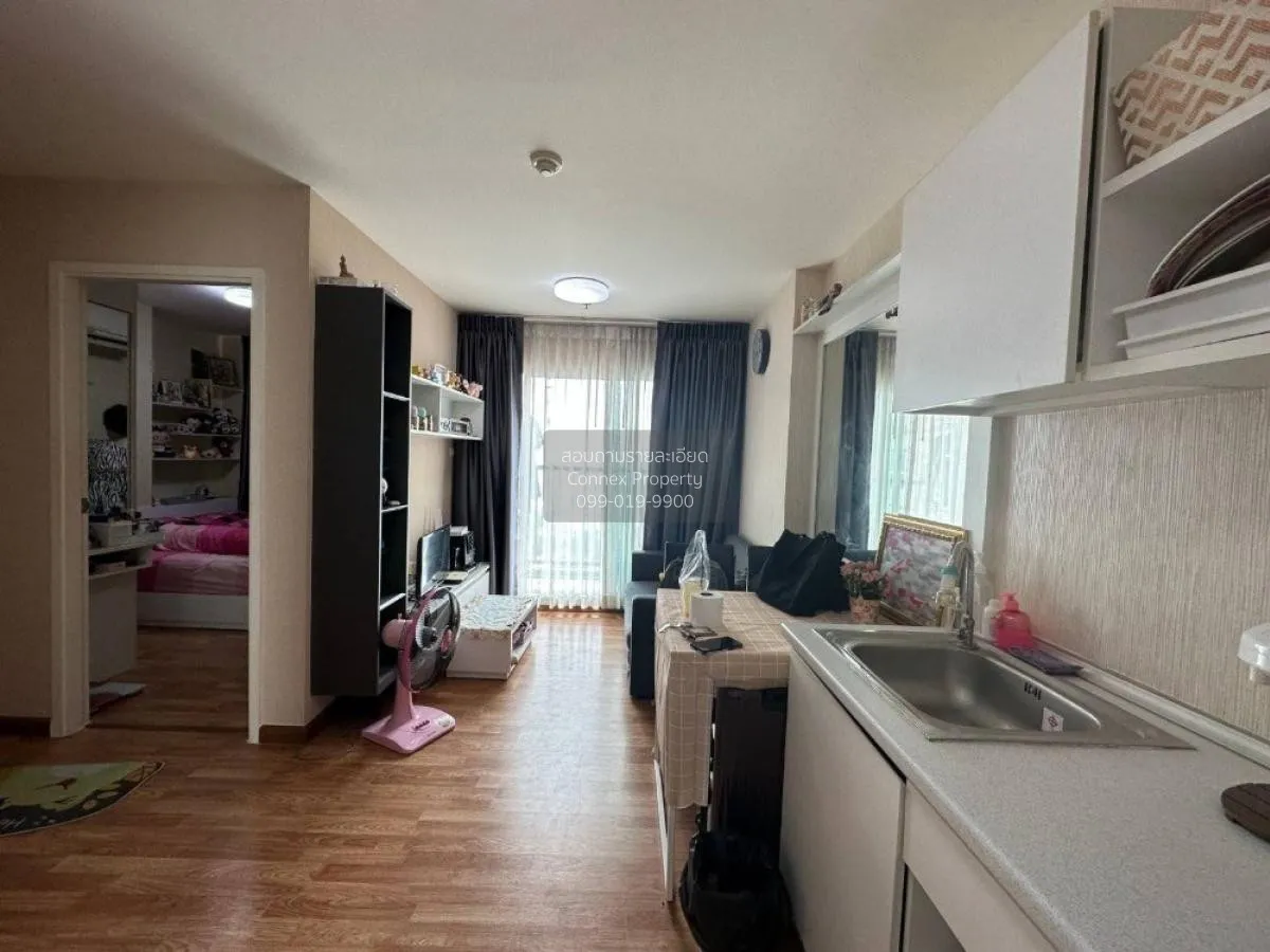 For Sale Condo , The Trust Condo Ngamwongwan , MRT-Nonthaburi Civ 3